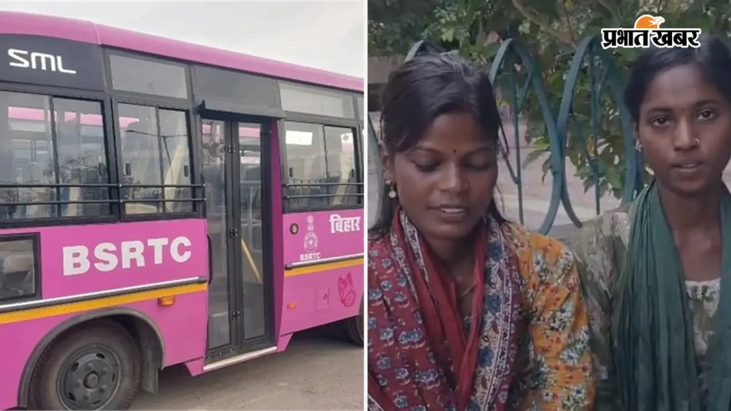 BSRTC: छह महीने से पिंक बस की 4 महिला ड्राइवर्स को नहीं मिल रहा काम, जानें घर बैठने को क्यों हुईं मजबूर बेटियां
