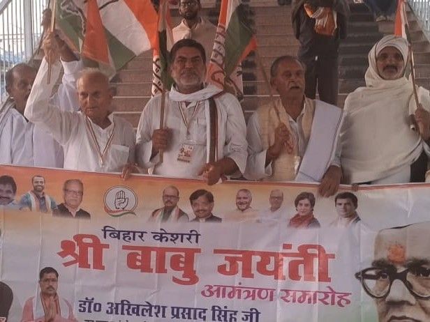 गयाजी से कांग्रेस कार्यकर्ता पटना के लिए रवाना:139वीं जयंती समारोह में राष्ट्रीय और प्रांतीय नेता जुटेंगे, श्रीबाबू को भारत रत्न देने की मांग