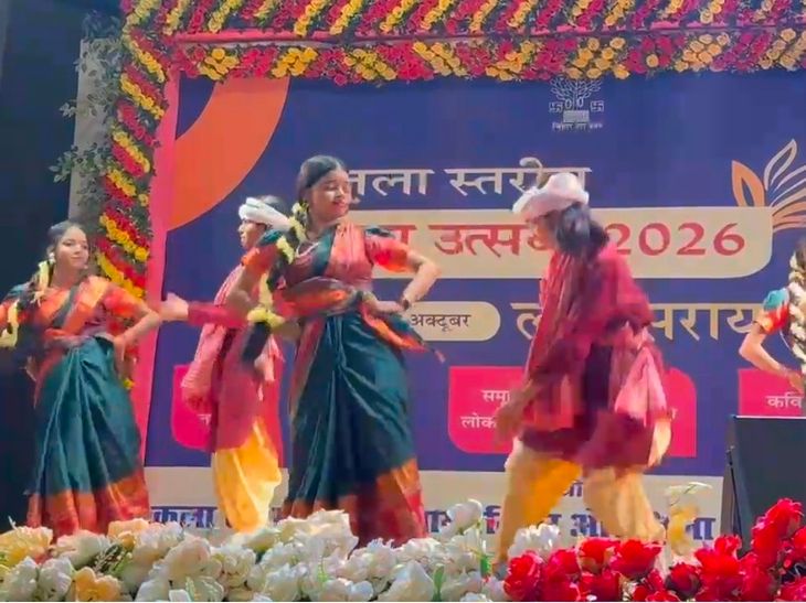 लखीसराय में जिलास्तरीय युवा महोत्सव शुरू:DM शैलेंद्र कुमार ने किया उद्घाटन, 5 केटेगरी में हो रहीं प्रतियोगिताएं