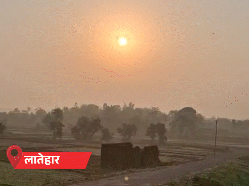 आज से बदलेगा झारखंड का मौसम:9 सितंबर तक बादलों का डेरा; 3 दिन बाद 2-3 डिग्री गिरेगा पारा, 4 दिन तक हल्की-मध्यम बारिश