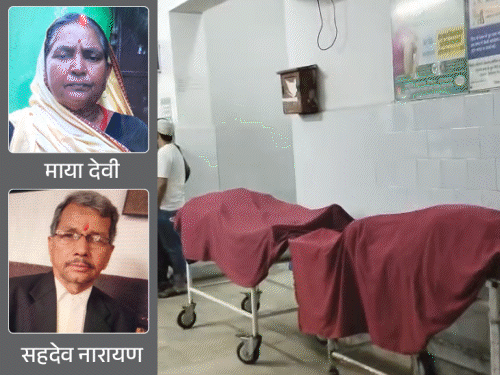 कार से बचने के चक्कर में अधिवक्ता दंपती की मौत:गिरिडीह के उसरी नदी पुल के पास हादसा, पूजा करके लौट रहे थे, अनियंत्रित होकर पलटी बाइक