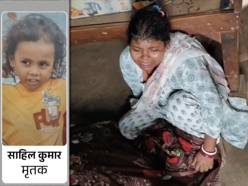बोकारो में 3 साल के बच्चे को लगी गोली, मौत:मामा ने खेलने को दिया था पिस्टल, सिर में गोली लगने से गई जान; आरोपी फरार