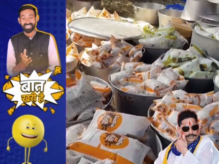 छोटे सरकार ने सजा दी जीत की थाली:जनसुराज में रसगुल्ला सेट करेंगे अनंत सिंह!, बीवी की डांट सुनके पोल पर चढ़ा पति
