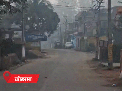 7 अक्टूबर से गरज-चमक-तेज हवा के आसार:आज तक साफ रहेगा आसमान, तापमान में बड़ा बदलाव नहीं, 5 से बादल छाएंगे