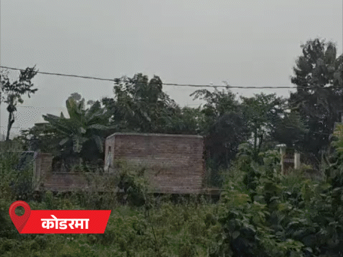 Jharkhand Weather Update | Heavy Wind Rain Forecast October 2026