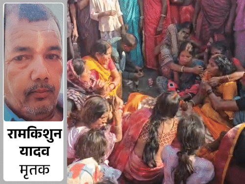 Koderma Road Accident | Car Hits Elderly Man at Gumo Chowk NH-20 Jam