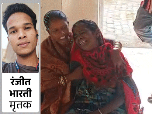 चतरा में अज्ञात वाहन की टक्कर से पिता की मौत:बीमार बेटे के इलाज के लिए पैसे लेकर निकला था, हादसा के बाद मौके पर ही मौत