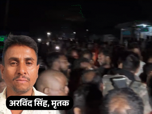चतरा में एक ही हाइवा ने दो जगह किया हादसा:पहले 3 को कुचला, फिर पिकअप में मारी टक्कर; 1 की मौत, मुआवजे की मांग