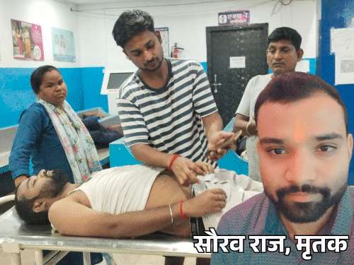 गिरिडीह में इंजीनियरिंग छात्र ने लगाई फांसी:रात में मकान मालिक की बेटी ने दी परिजनों को सूचना, दुमका से गिरिडीह पहुंचे परिजन