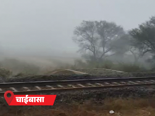 झारखंड में दिन में बढ़ेगी गर्मी, सुबह-शाम मिलेगी राहत:25 अक्टूबर तक मौसम शुष्क, पलामू में 32 डिग्री तक पहुंचेगा तापमान