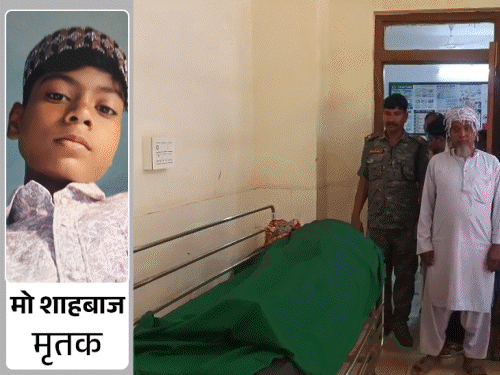 चतरा में हाइवा की टक्कर से युवक की मौत:तेज रफ्तार हाईवा ने मारी टक्कर, सिमरिया चौक पर शव रखकर प्रदर्शन, मुआवजा-सरकारी नौकरी की मांग