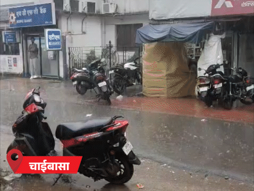 झारखंड के 6 जिलों में आज बारिश:कहीं ऑरेंज तो कहीं यलो अलर्ट, 30 अक्टूबर के बाद नए लो प्रेशर का दिखेगा असर