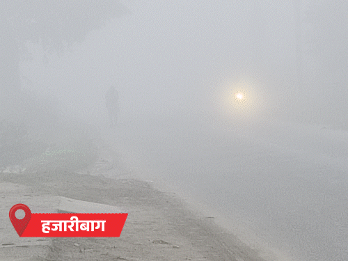 झारखंड में अगले चार दिन बदलेगा मौसम:13 अक्टूबर तक कहीं हल्की से मध्यम बारिश तो कहीं गरज के साथ बौछारें पड़ने की संभावना