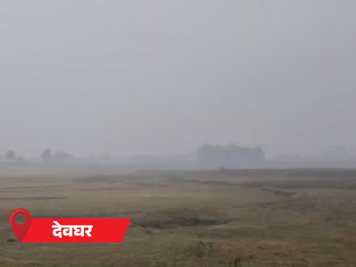 झारखंड में 2 दिन में 3 डिग्री तक गिरेगा तापमान:आज कई जिलों में सुबह कोहरा, दिन रहेगा साफ; बारिश की संभावना नहीं