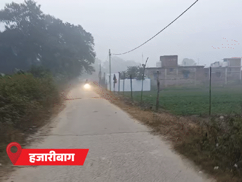 झारखंड में ठंड की दस्तक; बढ़ेगी ठिठुरन:27 से 30 अक्टूबर के बीच हल्की बारिश संभव, गुमला-लातेहार में 13.7 डिग्री पहुंचा पारा