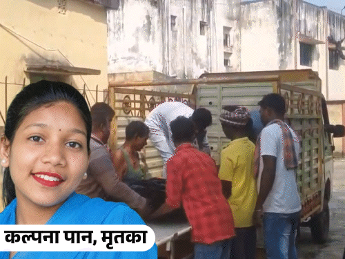 पश्चिमी सिंहभूम नोवामुंडी में छात्रा फंदे पर लटकी मिली:एग्जाम रिजल्ट को लेकर परिजनों ने डांटा था, पुलिस ने शव पोस्टमार्टम के बाद सौंपा