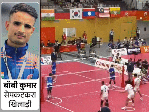 पापा-टीचर्स कहते थे-पढ़ो खेल से कुछ नहीं होगा, बैठे रहोगे:क्रिकेट में रुचि, सेपकटकरा खिलाड़ी बने; एशियन गेम्स में पहली बार मेडल जीतने वाले बॉबी की कहानी