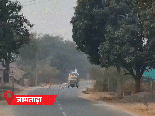 झारखंड में आज-कल छाए रहेंगे बादल; हल्की बारिश संभव:11 अक्तूबर से साफ होने लगेगा आसमान, 12-13 से मानसून की विदाई संभव