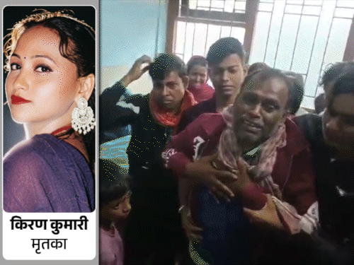 पति नहीं चाहता था दूसरी बेटी; इसलिए कराया भ्रूण जांच:धनबाद में पत्नी की गर्भपात कराने के दौरान मौत, पति और सेंटर संचालक गिरफ्तार