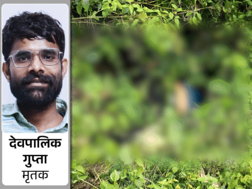 PK के डिजिटल मैनेजर ट्रेन से लापता, लाश मिली:जनशताब्दी से रांची से पटना आ रहे थे; मुरी के जंगल से मिली डेडबॉडी