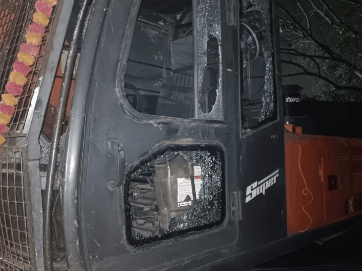 Bokaro Steel Plant Vandalism | Loading Point Attack & Machine Damaged