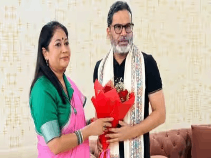आज नामांकन दाखिल करेंगी जन सुराज की दिव्या ज्योति:पटना शिक्षक सीट पर त्रिकोणीय मुकाबला, 30 साल पुराने भाजपा के गढ़ को चुनौती देंगे प्रशांत किशोर