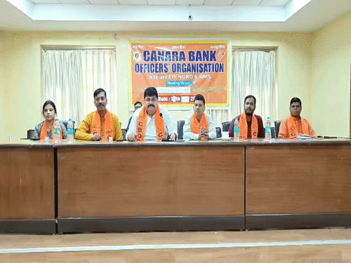 बैंक हड़ताल के विरोध में केनरा बैंक ऑफिसर्स एसोसिएशन:कहा- ग्राहकों का विश्वास बनाए रखना जरूरी, नवंबर महीने में होगा राज्यस्तरीय सम्मेलन