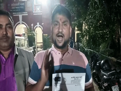 पटना- मल्लिकार्जुन खड़गे के खिलाफ कोतवाली थाने में शिकायत:प्रधानमंत्री मोदी पर टिप्पणी का मामला, बीजेपी के प्रदेश कार्यसमिति सदस्य ने दिया आवेदन