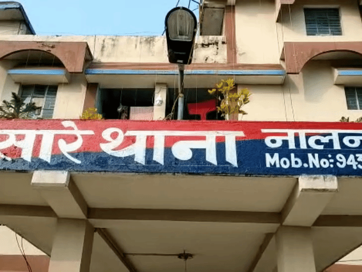 Nalanda Gold Businessman Shot & Looted | PMCH Refer