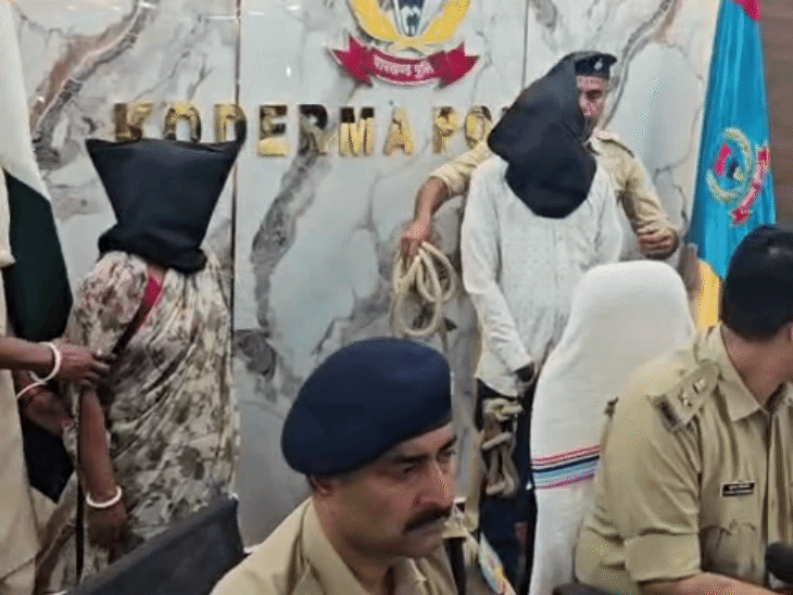 कोडरमा में प्रेमी ने की प्रेमिका के पति की हत्या:मर्डर के 7 दिनों बाद मिली लाश, अरोपी दोस्त की वाइफ से करना चाहता था शादी