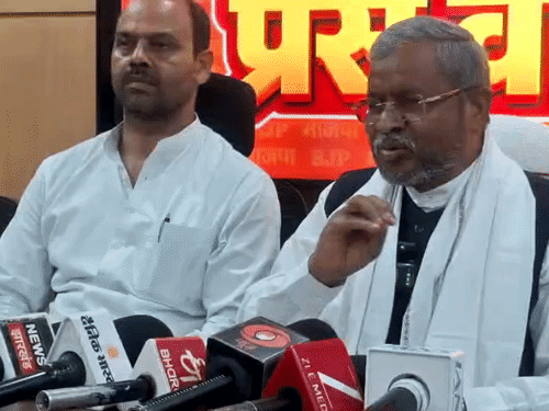 'राहुल गांधी की हिम्मत नहीं ईद पर आंदोलन करें':झारखंड के पूर्व सीएम बाबूलाल मरांडी बोले- हिंदुओं के त्योहार में खलल डाल रही कांग्रेस