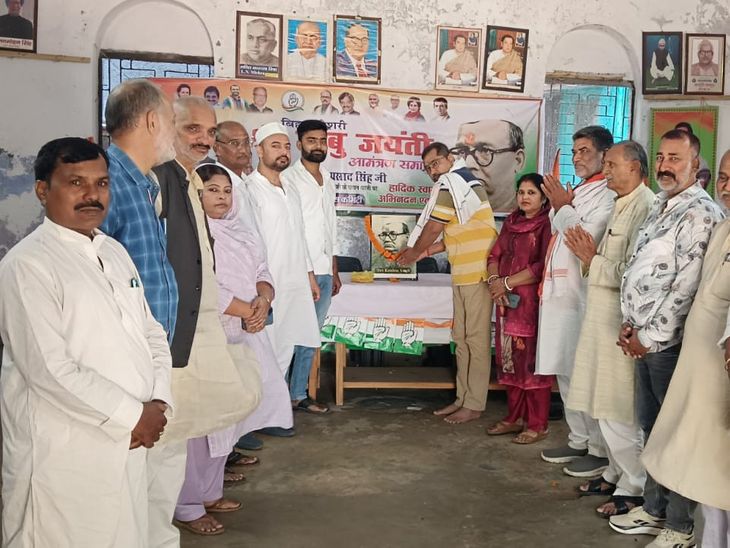 'श्रीबाबू के आदर्शों पर चलना ही सच्ची श्रद्धांजलि':गया जिला कांग्रेस कार्यालय में मनाई गई डॉ.श्रीकृष्ण सिंह की जयंती