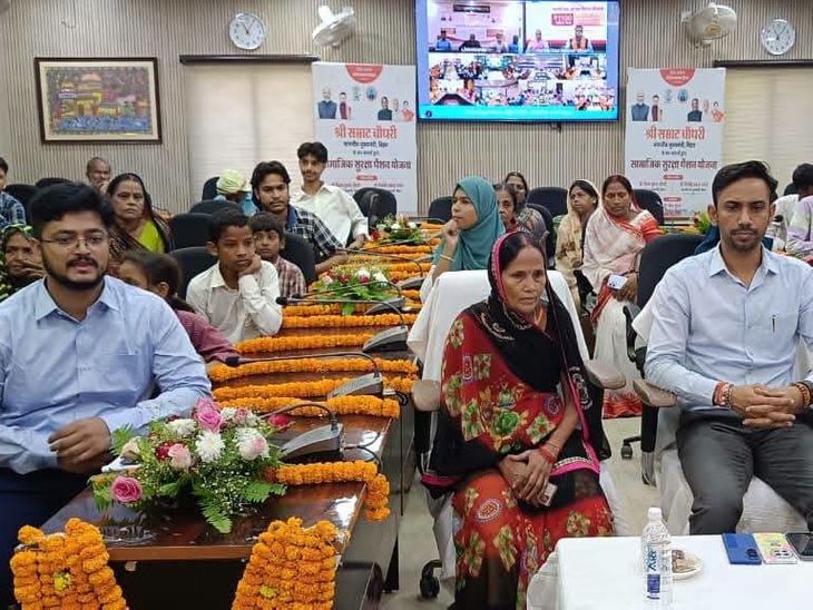 सीवान में 3.31 लाख लाभार्थियों को मिली पेंशन:सितंबर की 37.61 करोड़ रुपए की राशि अकाउंट में भेजी गई