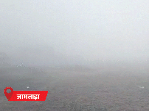 11 अक्टूबर से साफ होगा झारखंड का मौसम:3 दिन में 3 डिग्री चढ़ेगा पारा, आज 11 जिलों में बादल छाने और बारिश होने के आसार