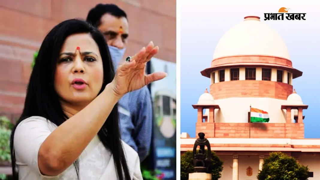 महुआ मोइत्रा नदिया सर्किट हाउस विवाद पर सुप्रीम कोर्ट ने कहा- SOP का मामला, कोर्ट तक लाने की जरूरत नहीं