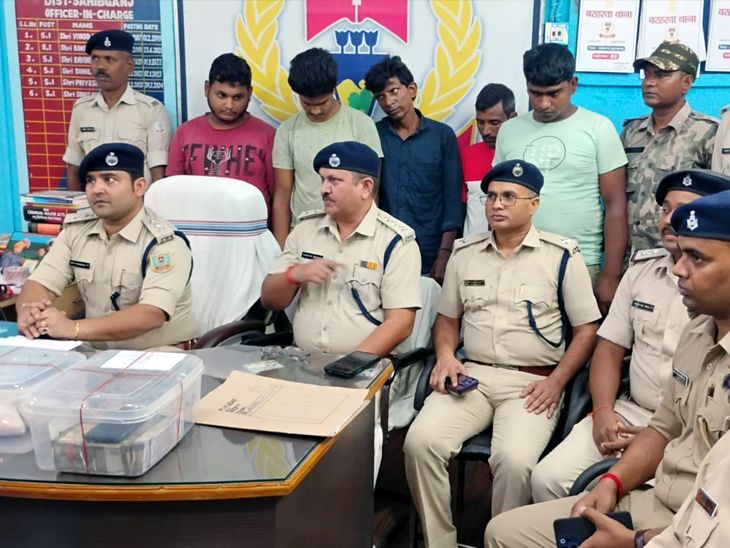साहिबगंज में ब्राउन शुगर से हेरोइन बनाने वाले पकड़े गए:5 सदस्य गिरफ्तार, 608 ग्राम ब्राउन शुगर और 5.93 लाख कैश जब्त