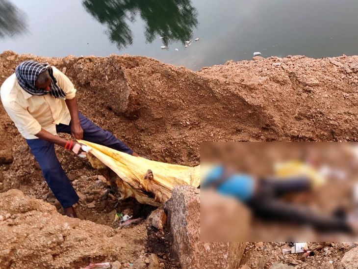 नवलशाही में बंद खदान के पास मिला अज्ञात शव:कुत्ते नोच रहे थे, हत्या की आशंका; पुलिस जांच में जुटी