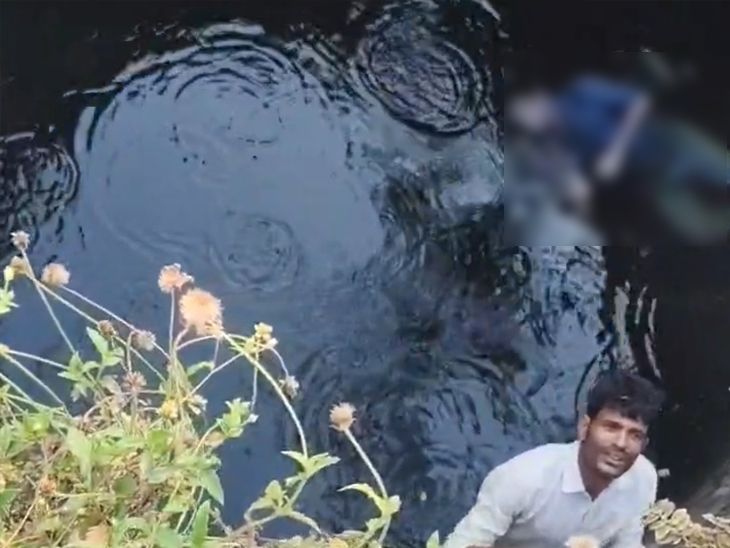 कुएं और डैम में डूबने से दो की मौत:पलामू में खेत में सिंचाई करने गए किसान की कुएं में मिली लाश, बुजुर्ग का डैम से शव बरामद
