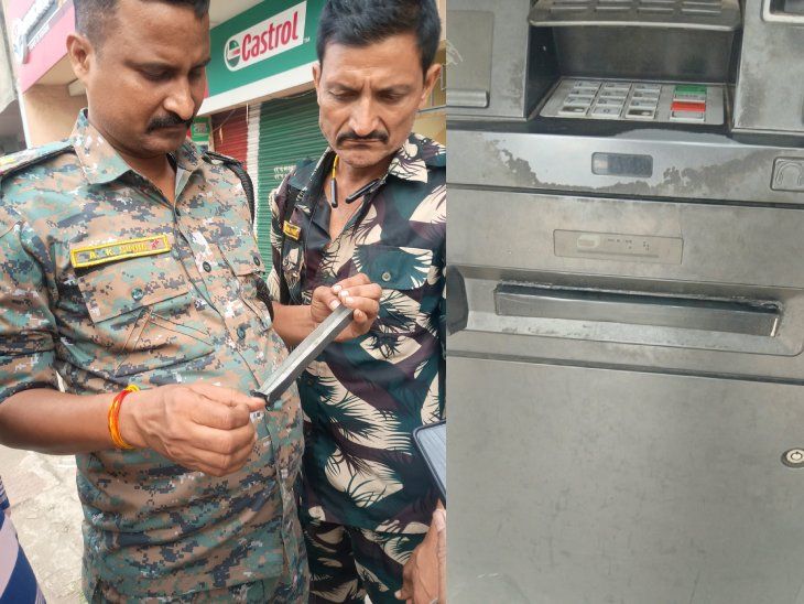 कैश डिस्पेंसर में टेप से लोहे की पट्टी चिपकाई:बचे पैसे, मटकुरिया में एटीएम की घटना; सजगता से ठगी से बचे