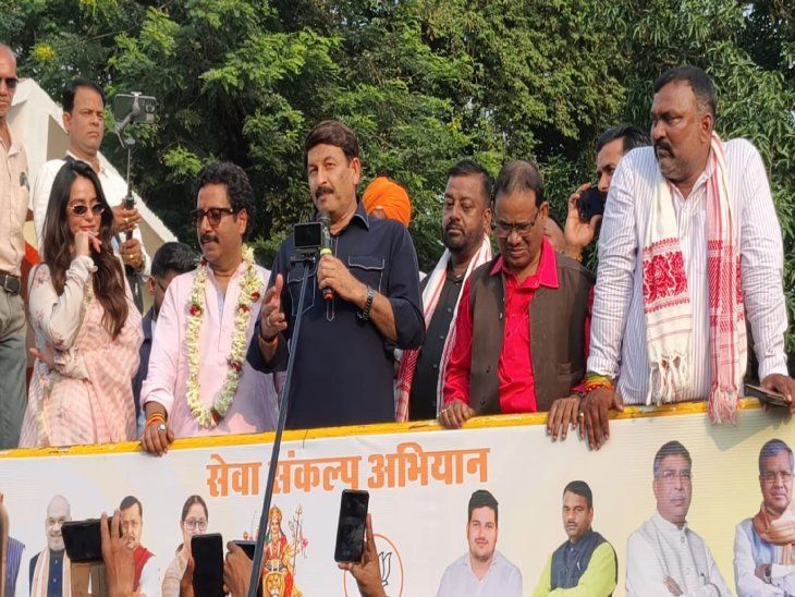 मनोज तिवारी को रोड शो की नहीं मिली अनुमति:2 घंटे पहले लगी रोक, सांसद ने प्रशासन के फैसले को बताया साजिश