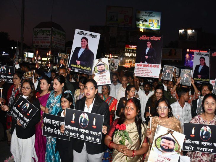 झारखंड हाईकोर्ट सख्त:वकील अनुष्का मौत मामले की जांच अब डीएसपी रैंक के अधिकारी करेंगे