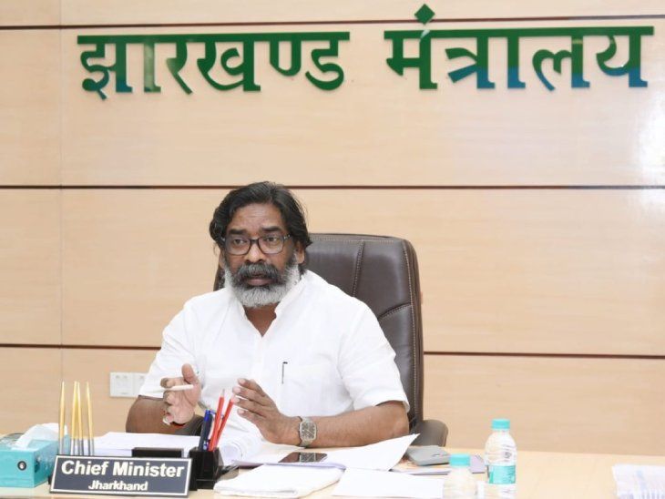 कैबिनेट के बड़े फैसले:झारखंड में भूमि अधिग्रहण का बनेगा डिजिटल पोर्टल, इससे पूरा रिकॉर्ड एक ही जगह मिलेगा