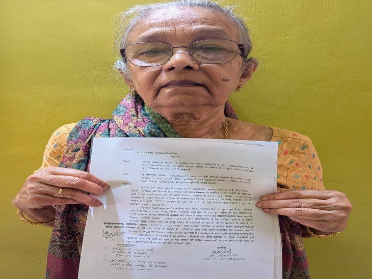 अररिया अंचल का गड़बड़झाला:39 साल पहले मृत व्यक्ति के नाम दाखिल-खारिज, फिर ऑनलाइन रकबा किया ‘शून्य’