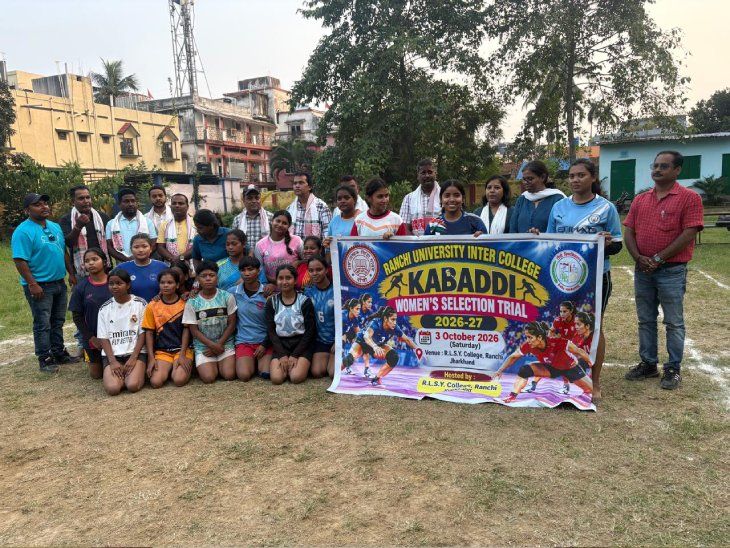 एंट्री पहले खत्म, टीम बाद में बनी:कबड्डी… आरयू की छात्राएं सिस्टम से चित्त, बिना खेले ही टूर्नामेंट से बाहर