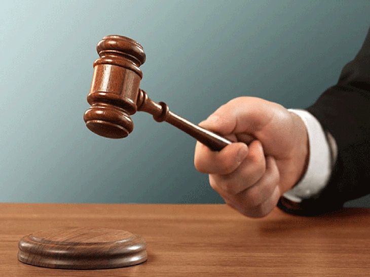 फोन ने खोला राज:FRO परीक्षा में सफल 119 अभ्यर्थियों से सीधे संपर्क में था संजीत, पतंजलि आईएएस एकेडमी के संचालक संजीत की जमानत याचिका खारिज