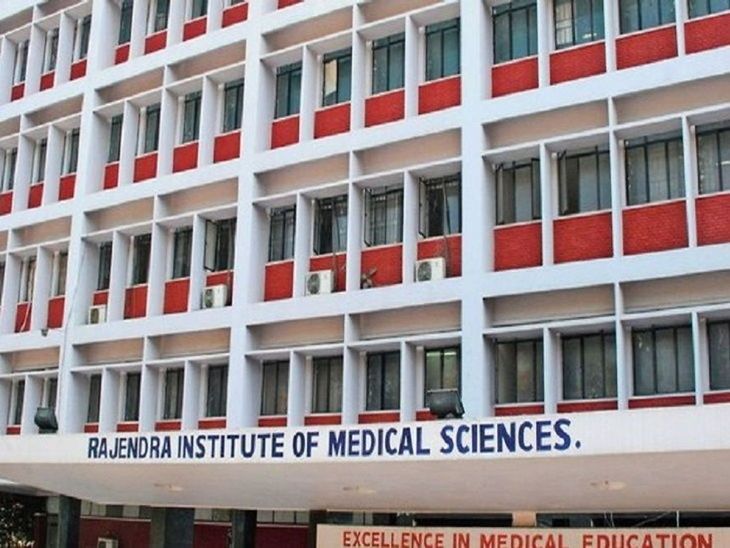 रिम्स के बीच से नहीं गुजरेंगे आम वाहन:फ्लाईओवर-अंडरपास बनाने का प्रस्ताव, मरीजों को होगी सुविधा