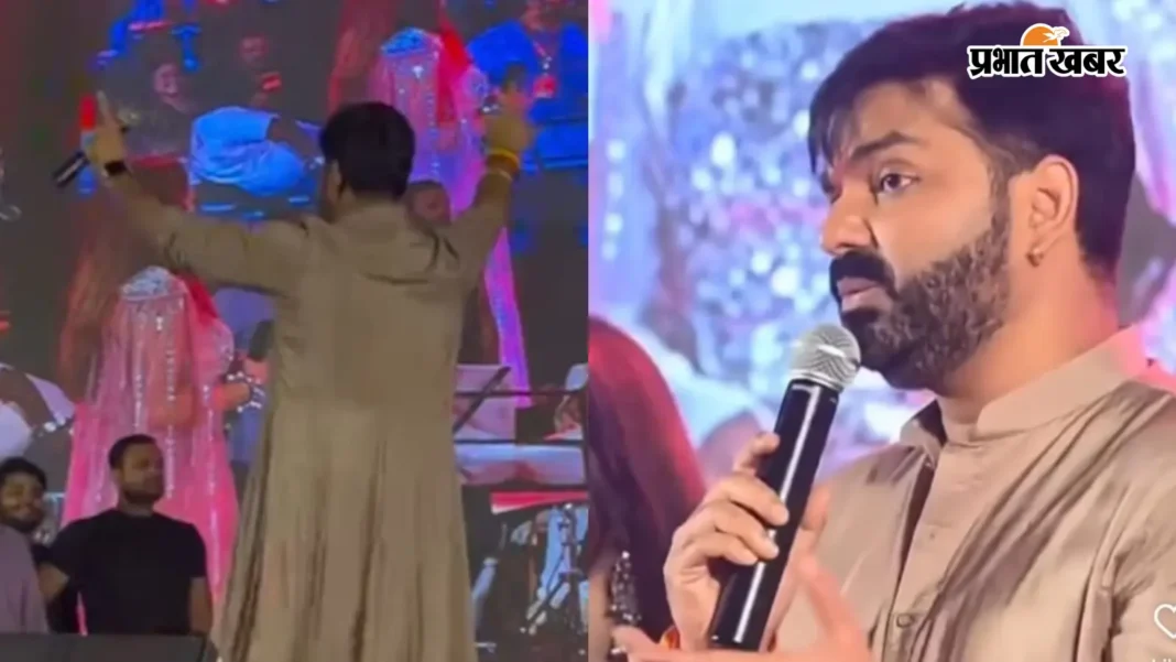 फिर साथ दिखेंगे पवन सिंह और अक्षरा सिंह? कल्याणपुर स्टेज शो में अक्षरा के गाने पर जमकर झूमे 'पावर स्टार'; देखें वीडियो