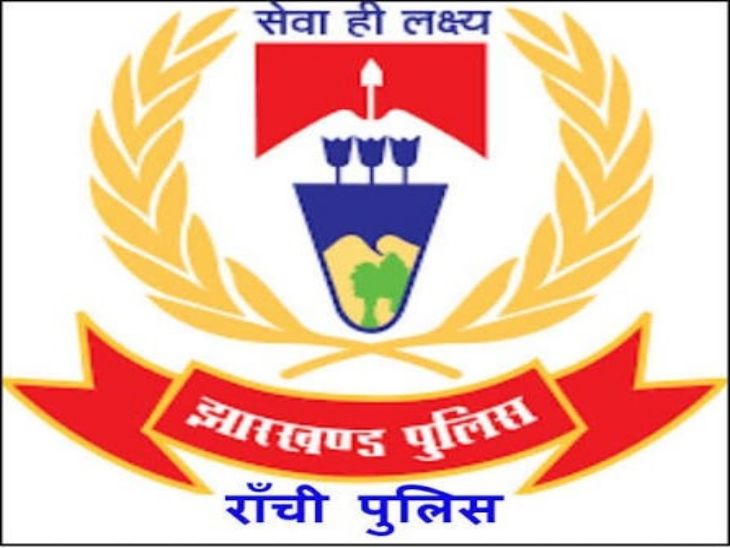 Ranchi Police Encounter | Kodha Gang Leader Rangila Shot Arrested