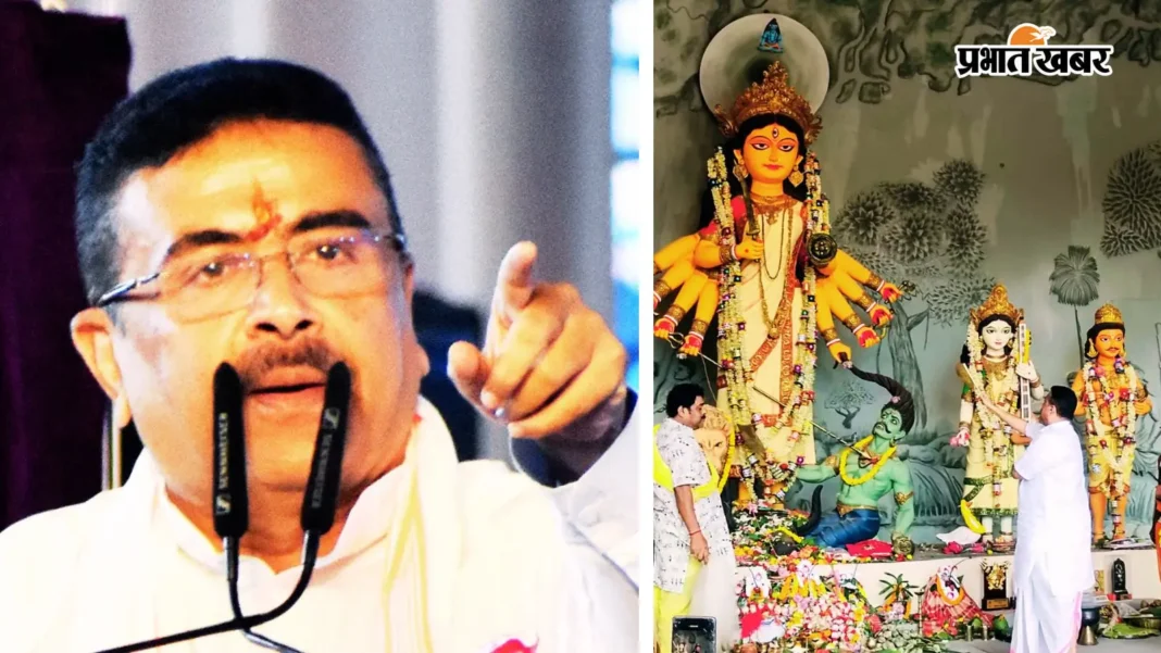 कांथी में बोले शुभेंदु अधिकारी- भारत में बांग्लादेश जैसी अशांति फैलाना चाहते हैं कम्युनिस्ट