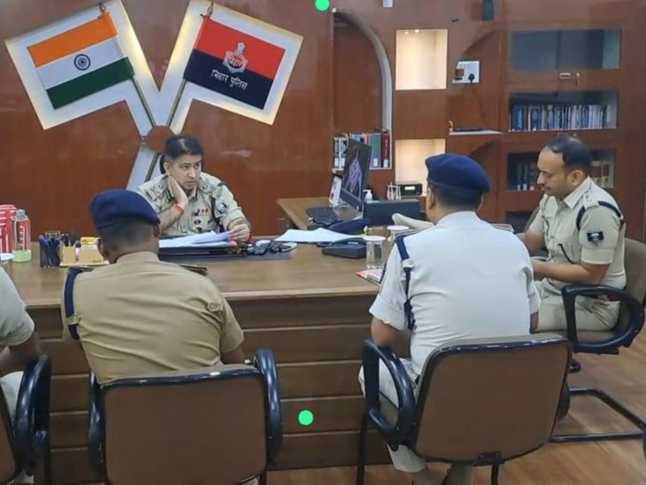 पटना में जोनल आईजी ने की समीक्षा बैठक:ERSS को प्रभावी बनाने पर जोर, हर 15 दिन पर समीक्षा करेंगे अधिकारी